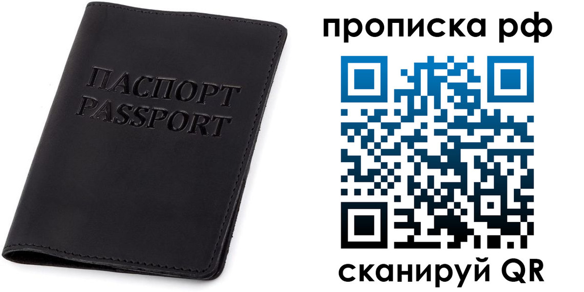 форма 3 в Курской области